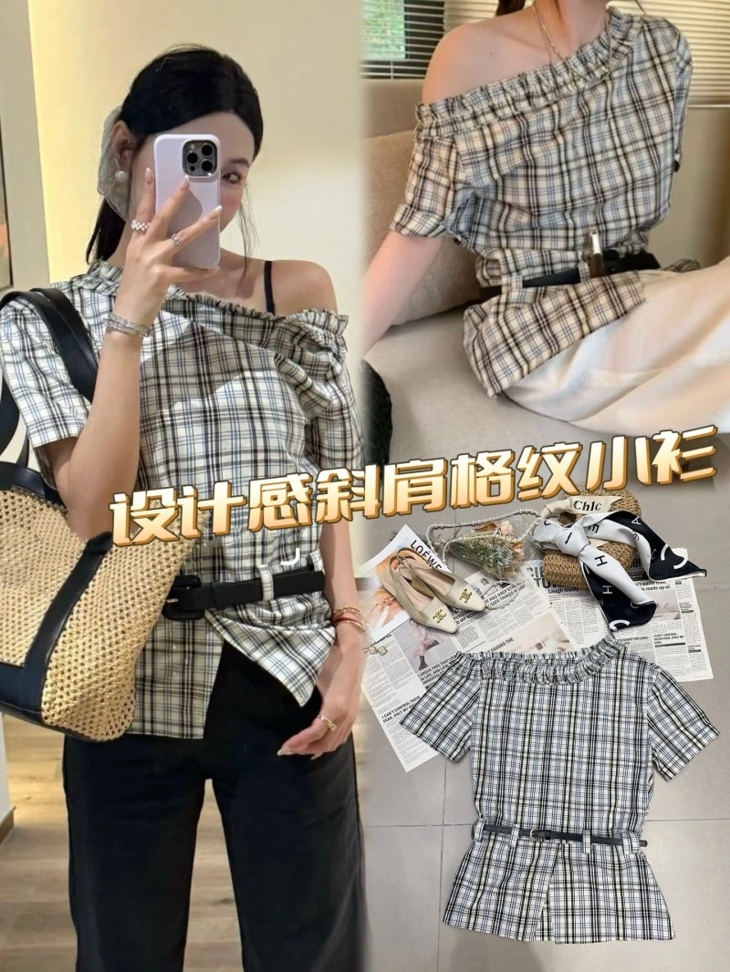 Youthful Celine T-Shirts 106917