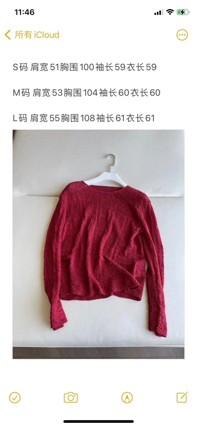 GoodFit Celine T-Shirts 107194