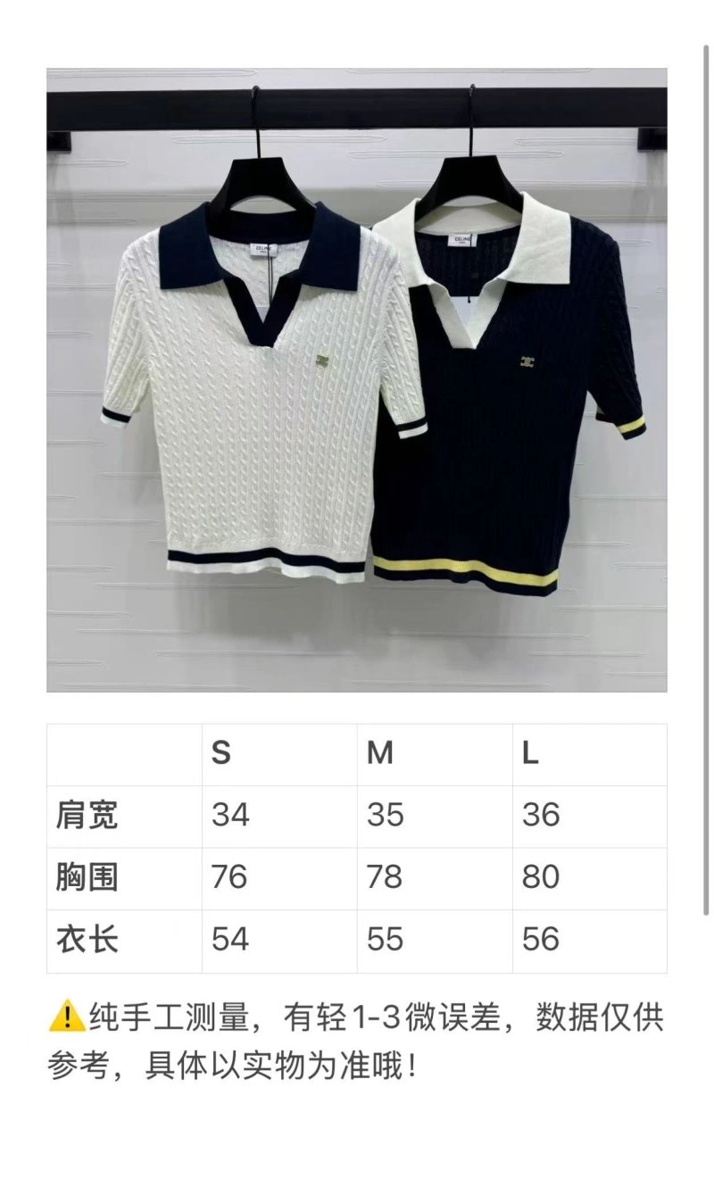 Celine T-Shirts Snug 107190