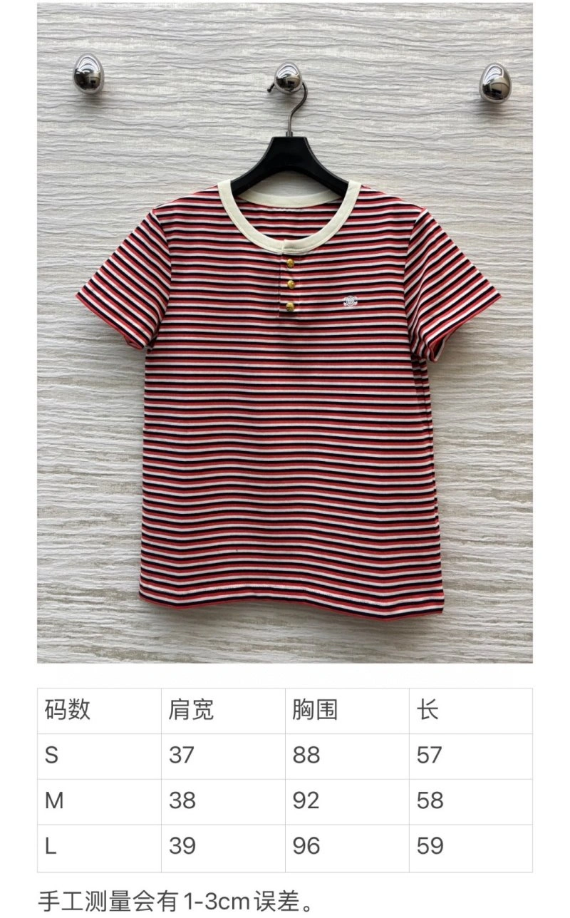 Trendy Celine T-Shirts 107195