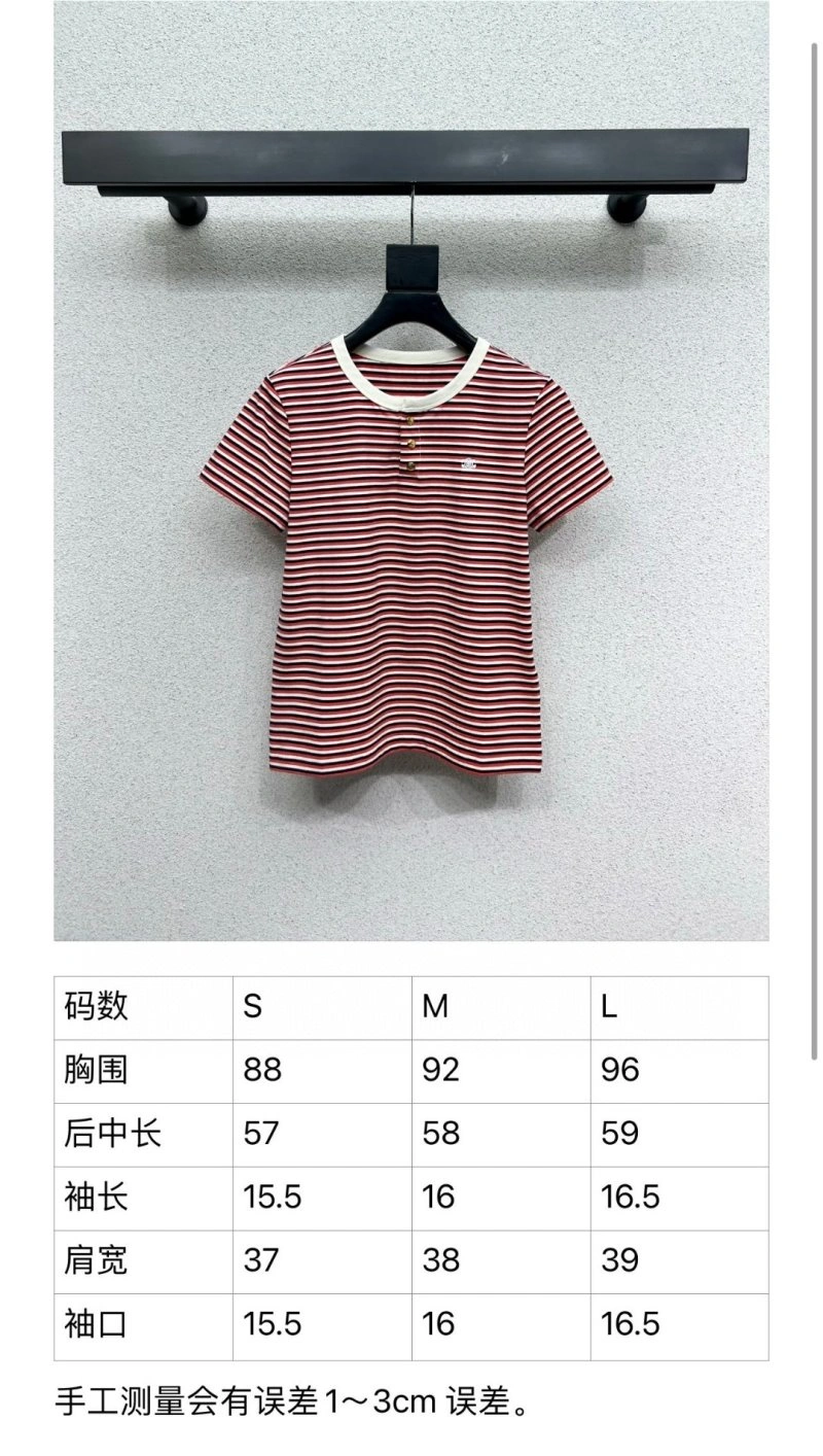 TechFriendly Celine T-Shirts 107189