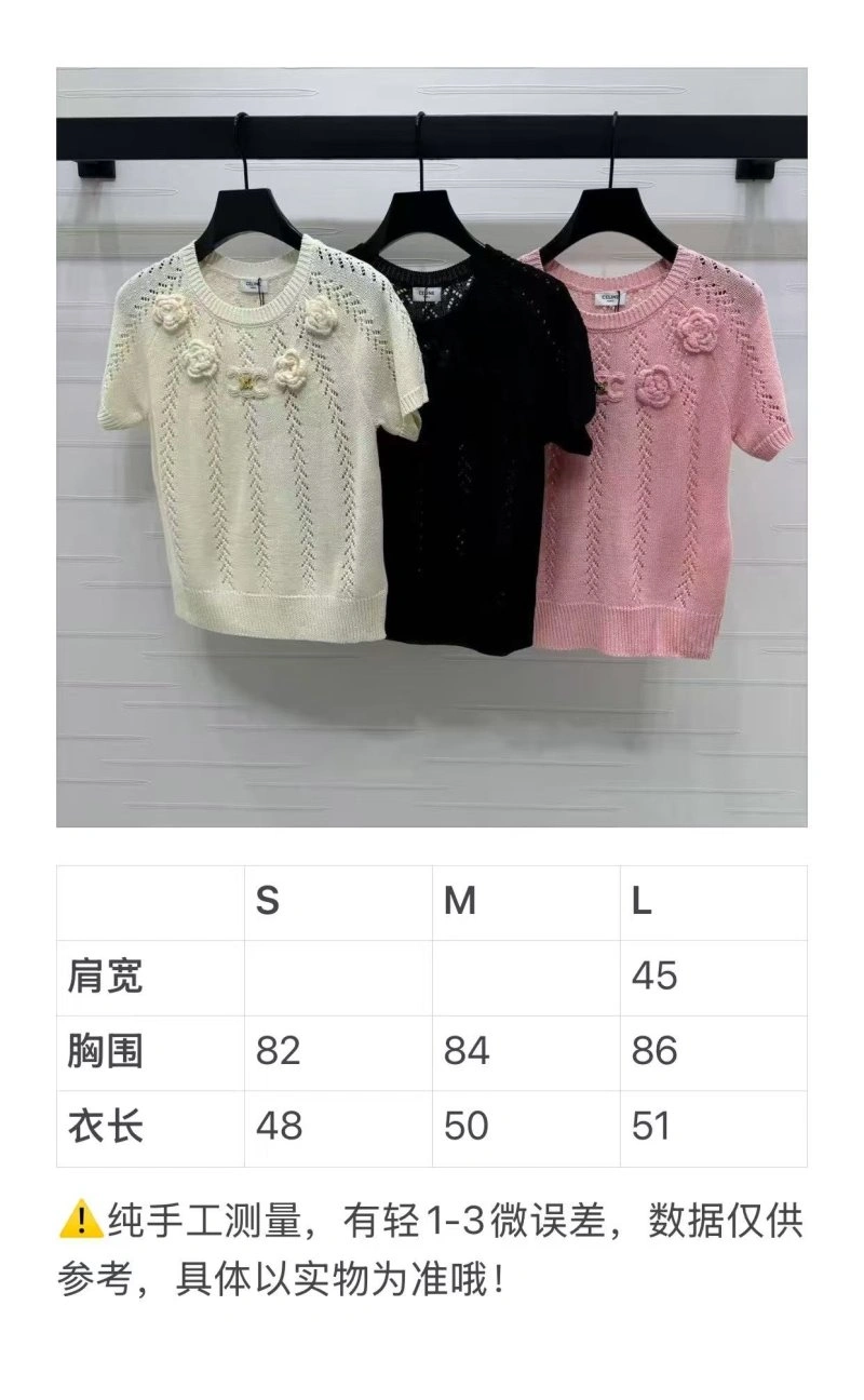 Celine T-Shirts Seasonal 107196