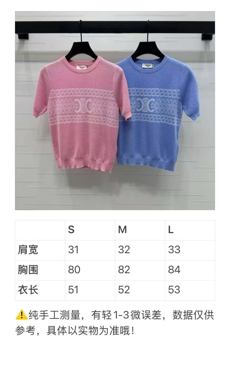 Celine T-Shirts Trendsetting 107180