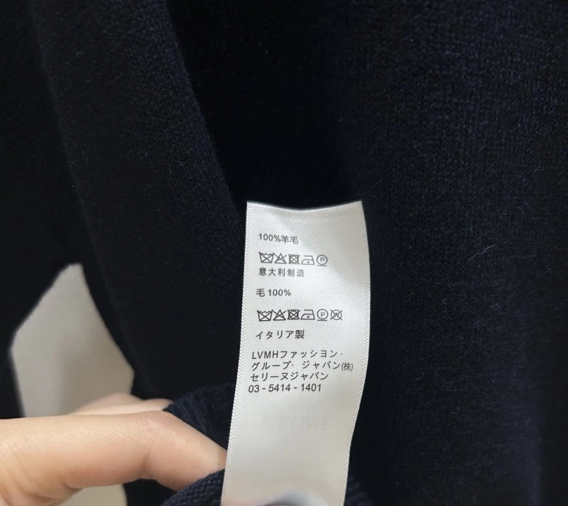 MoistureWicking Celine T-Shirts 107193