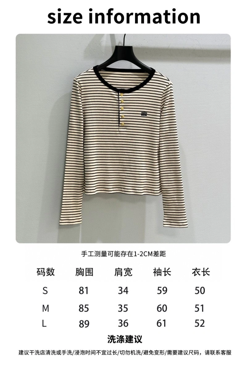 Celine T-Shirts Functional 107177