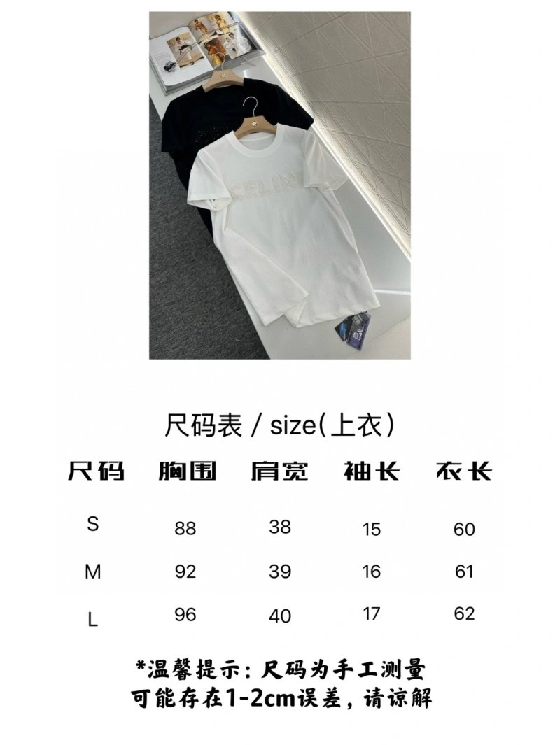 Celine T-Shirts SunProtective 107173