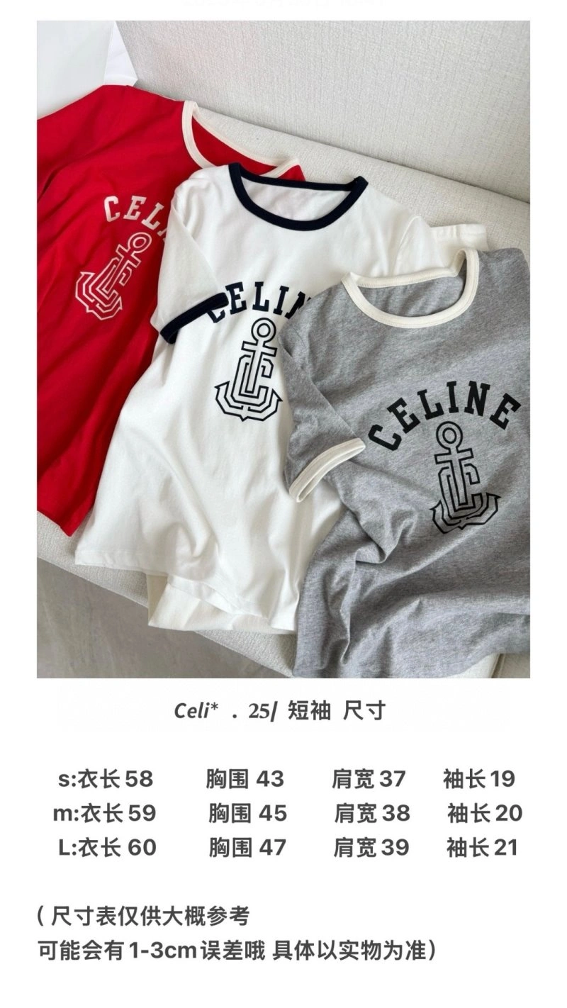 Fashionable Celine T-Shirts 107147