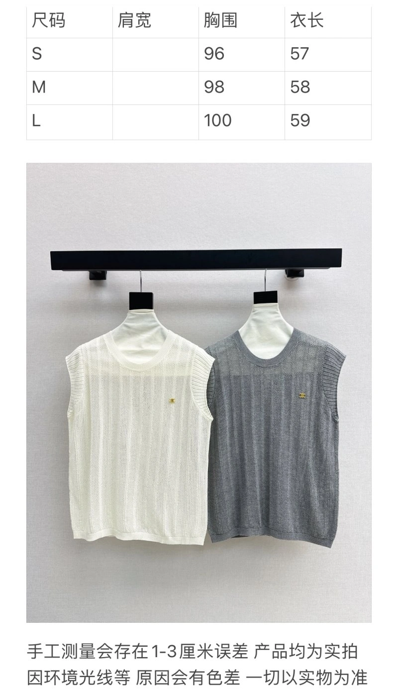 Lightweight Celine T-Shirts 106764