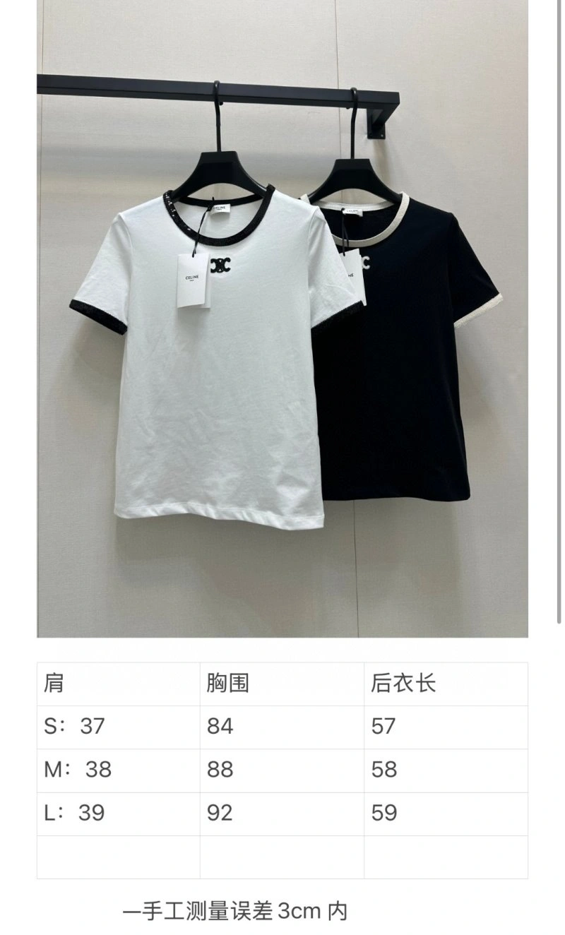 Celine T-Shirts SunProtective 106759