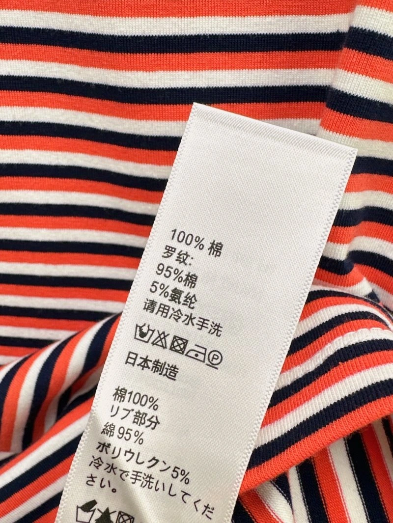 FashionForward Celine T-Shirts 106731