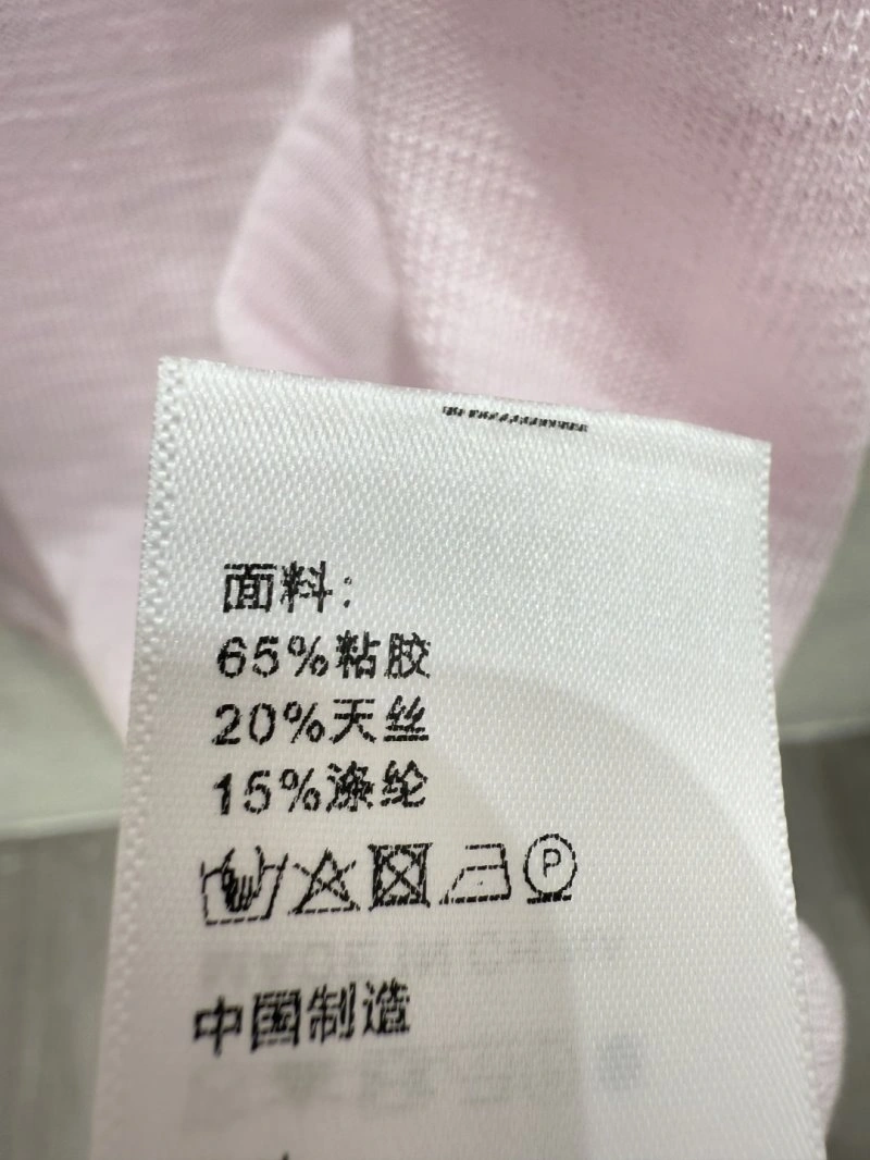 Unique Celine T-Shirts 106725