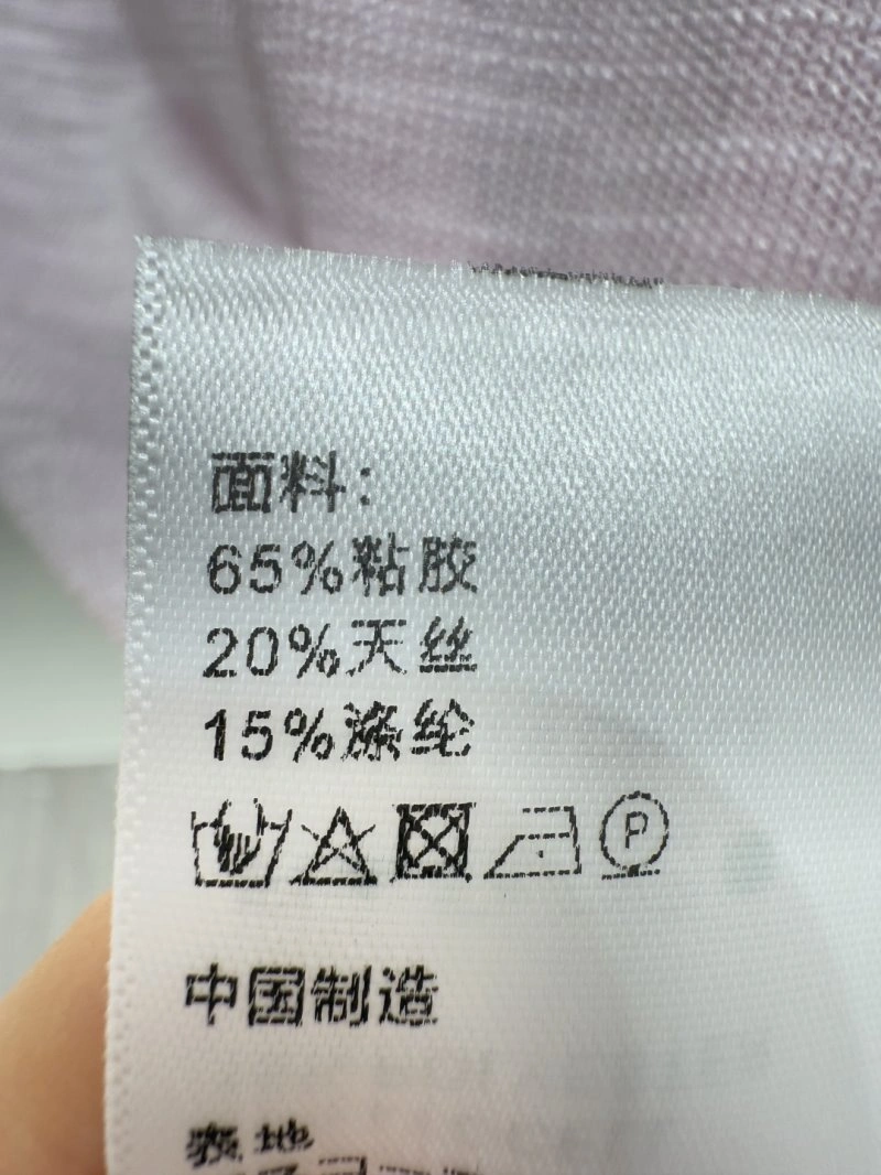 Celine T-Shirts Durable 106724