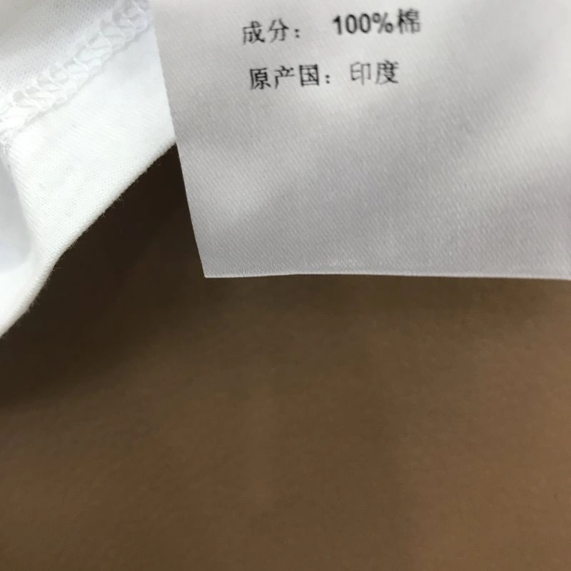 Timeless Celine T-Shirts 107100