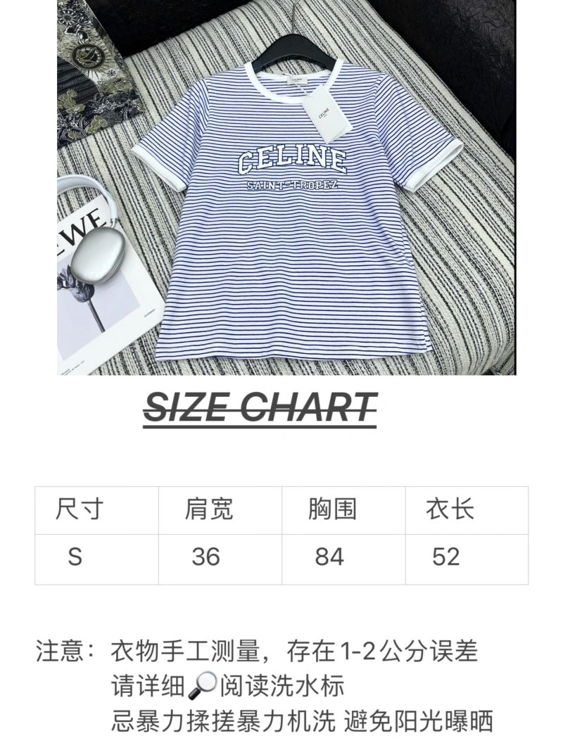 Celine T-Shirts Stylish 107089