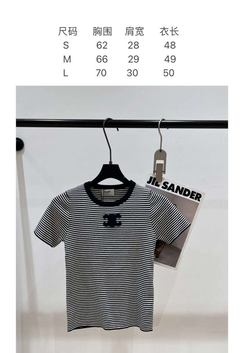 Celine T-Shirts Efficient 107085