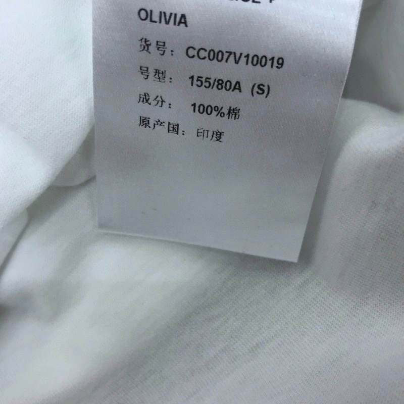 Lightweight Celine T-Shirts 107083