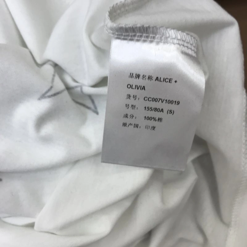 Bold Celine T-Shirts 107084
