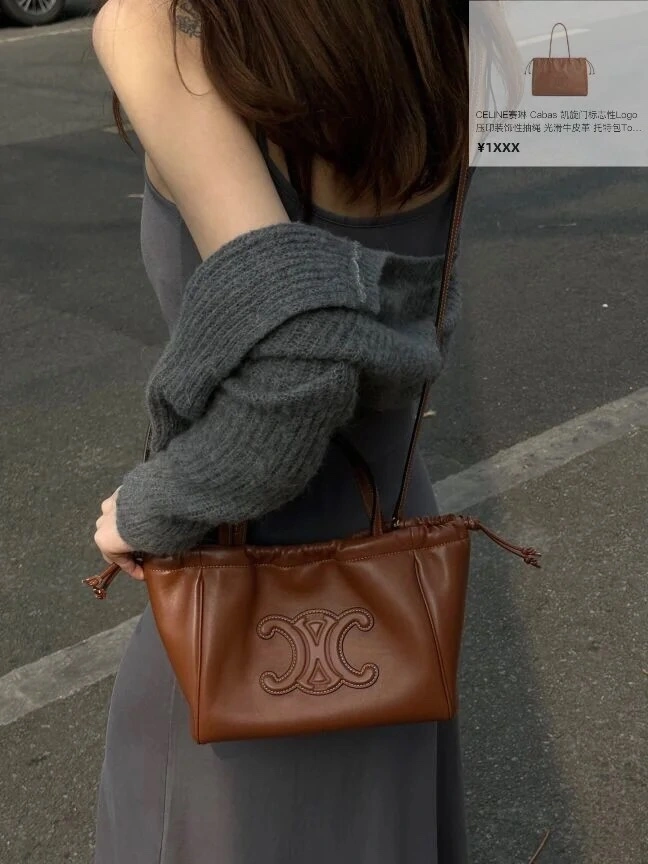 GoAnywhere Celine Top Handle Bags 78445