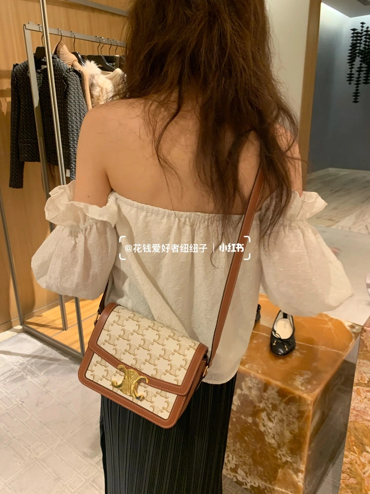 Celine Triomphe Bags Flexible 78403