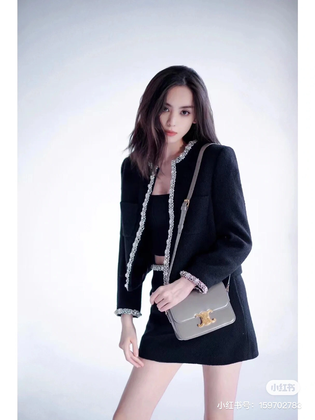 Celine Triomphe Bags Stretchable 78393