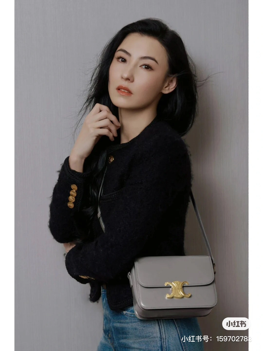 Celine Triomphe Bags Stretchable 78393