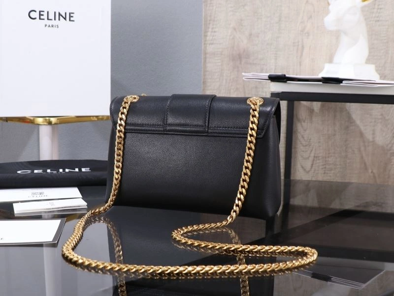 Celine Triomphe Bags SmoothTexture 93407