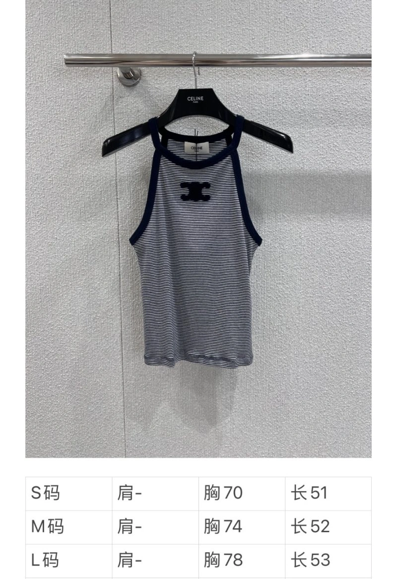 Celine Vest Affordable 106915