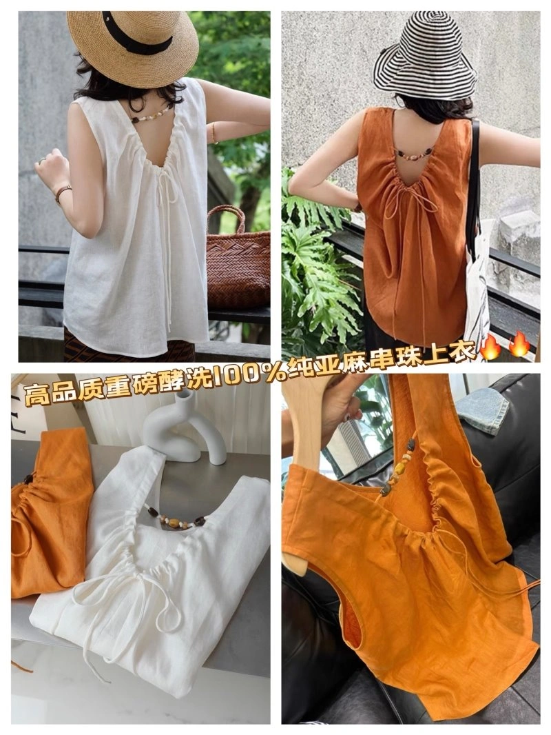 Reliable Celine Vest 106951