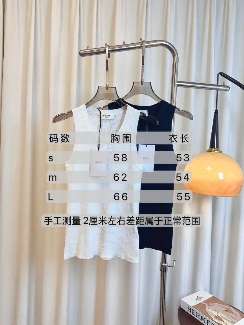 Popular Celine Vest 106911