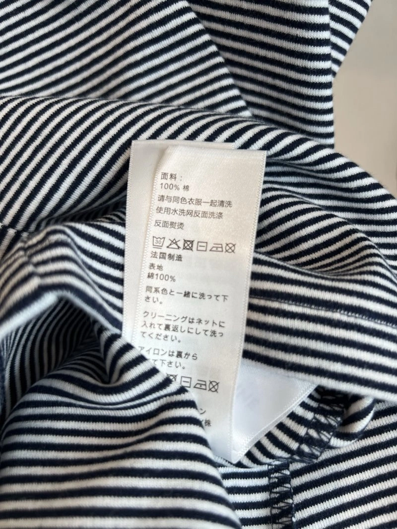 NewStyle Celine Vest 106907