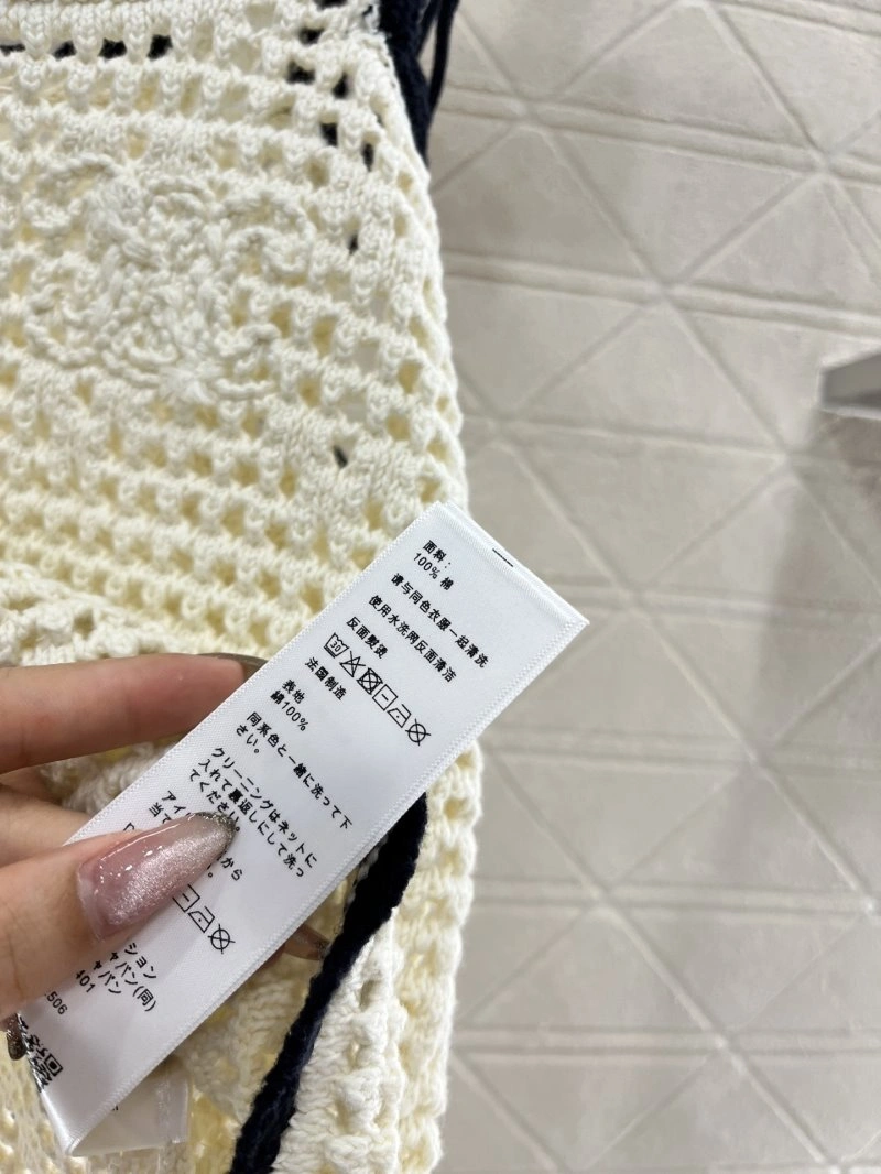 ModernLook Celine Vest 106954