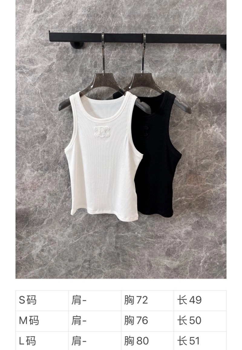 Unisex Celine Vest 106900