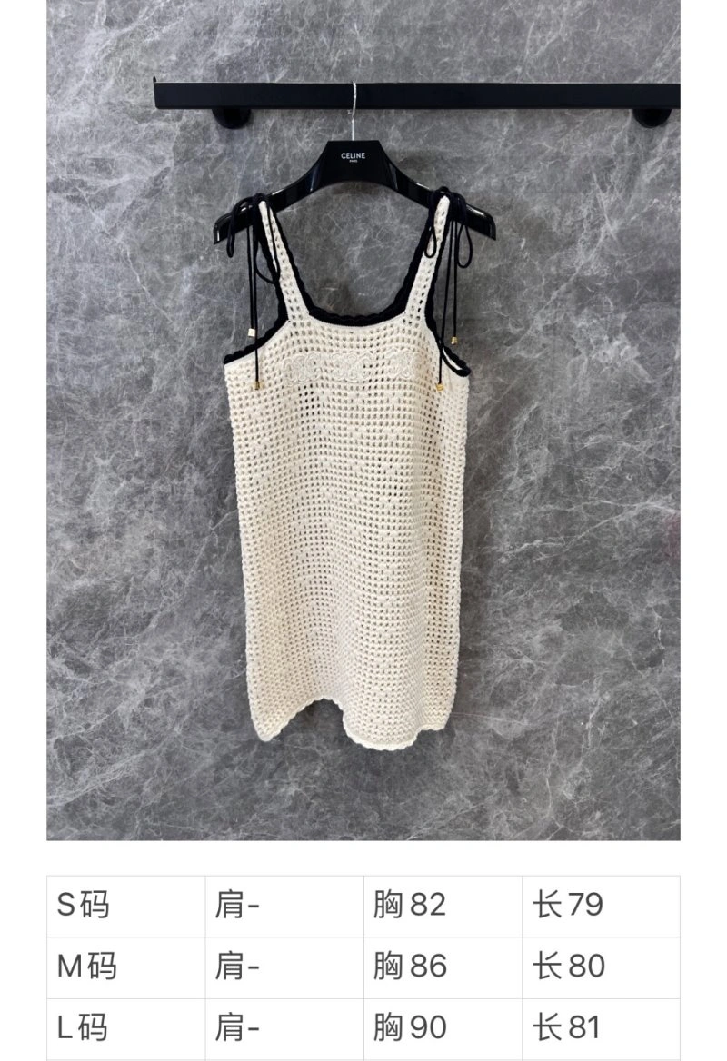 Durable Celine Vest 106930