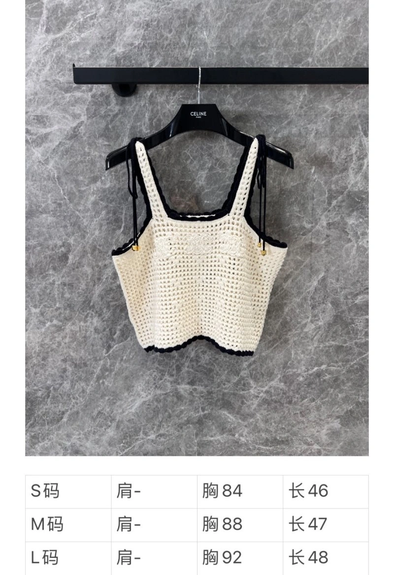 Celine Vest Sustainable 106895