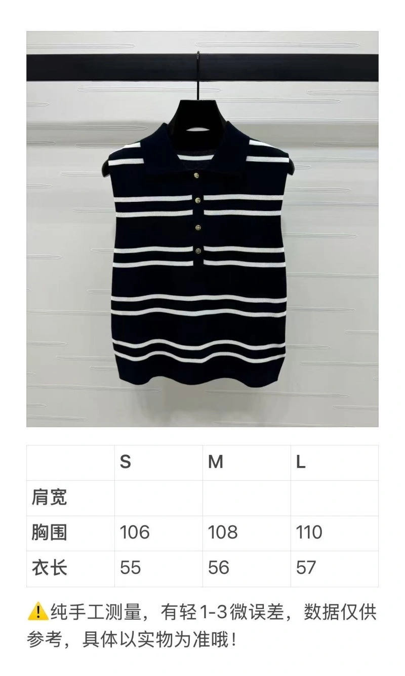 Celine Vest Resilient 106891