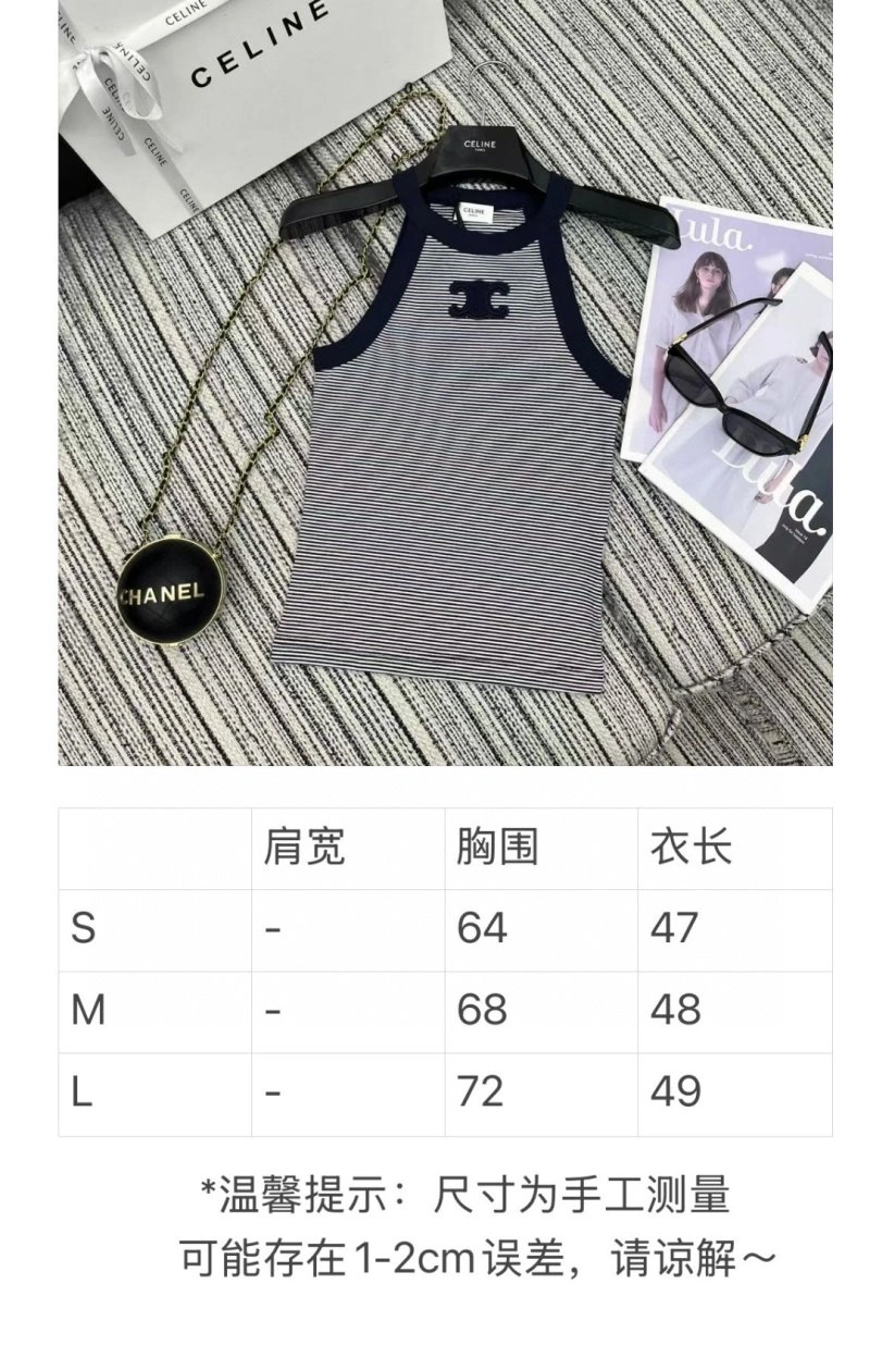 Celine Vest OnTrend 106893