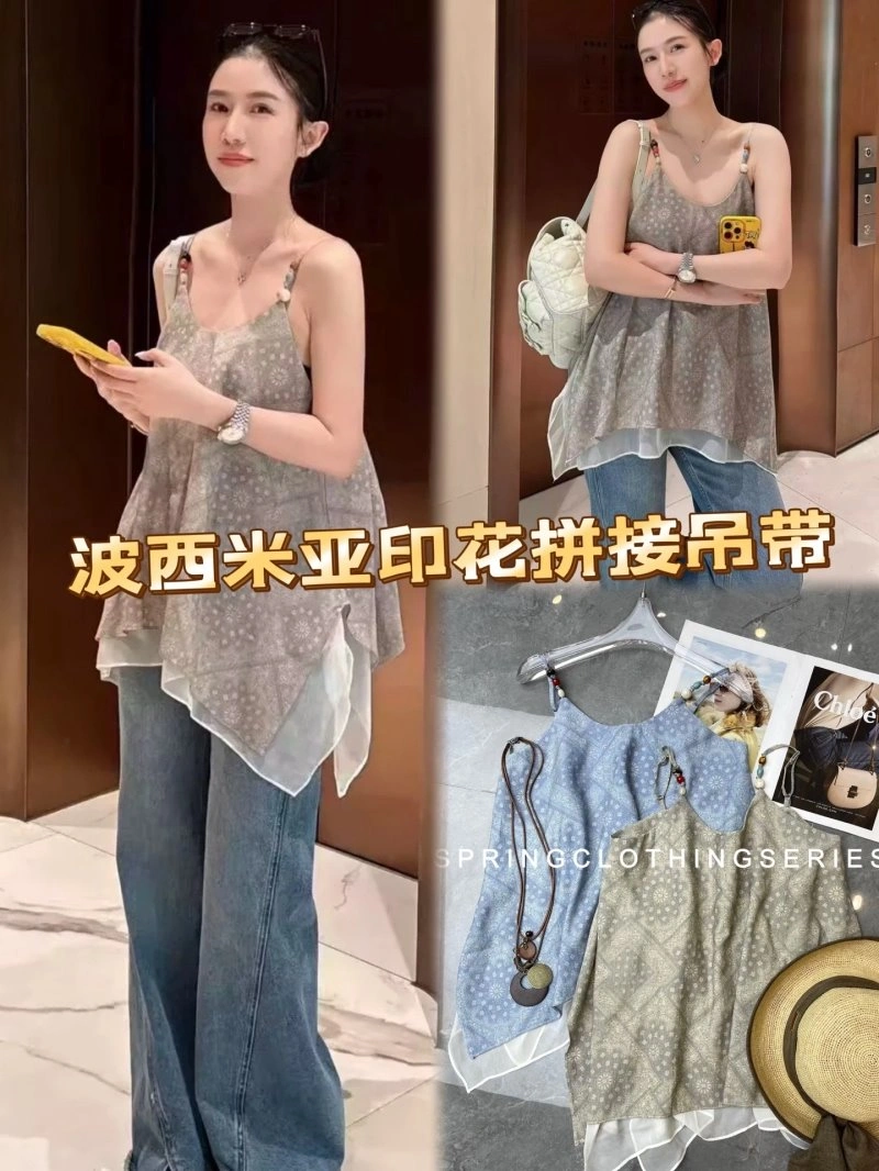 Celine Vest Reliable 107169