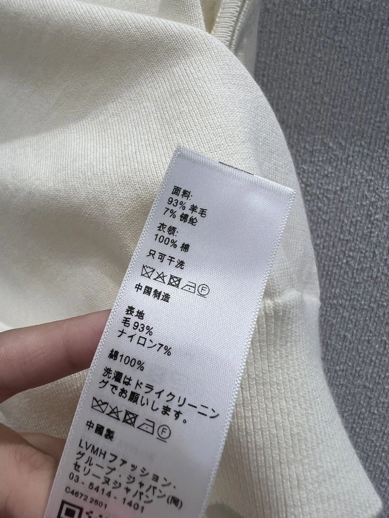 Celine Vest Packable 107154