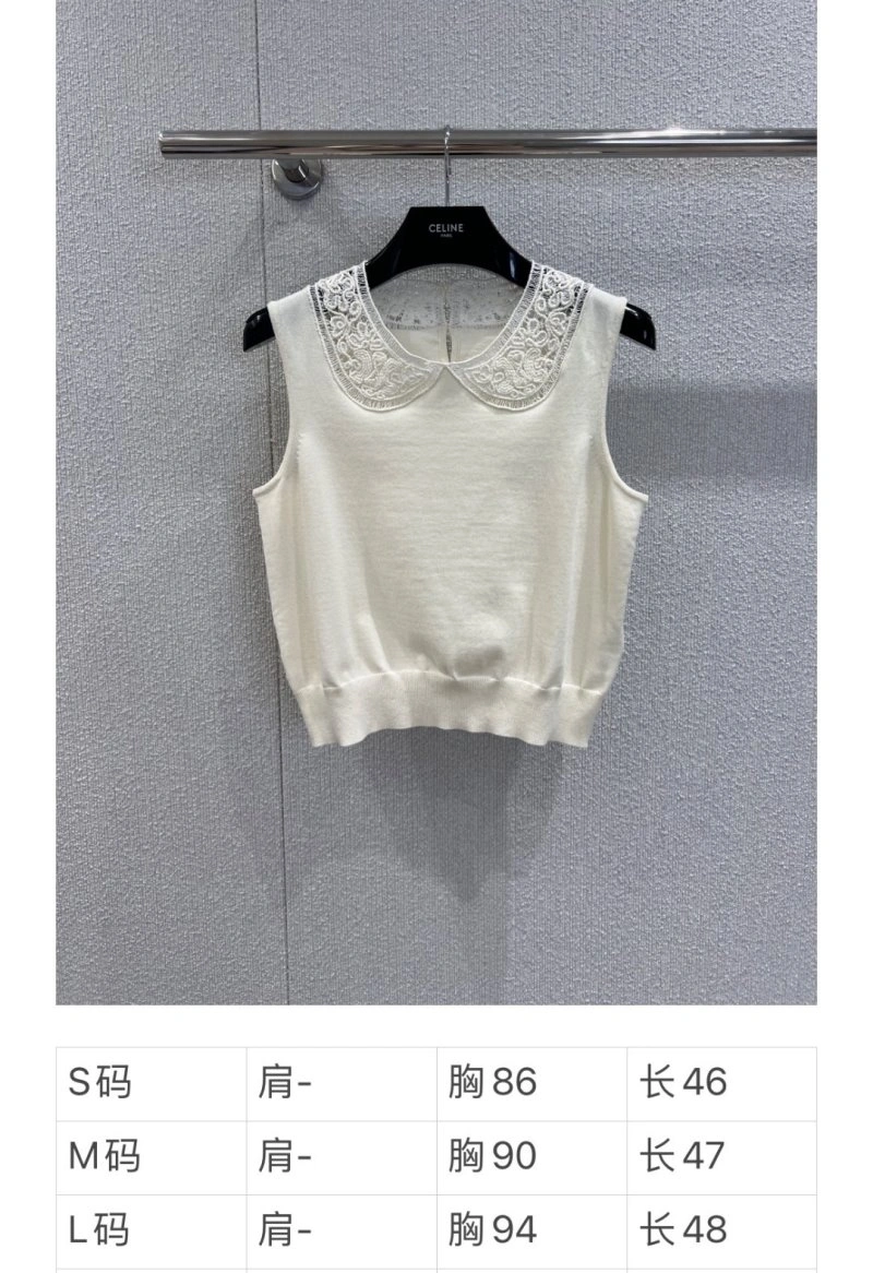 Celine Vest Packable 107154