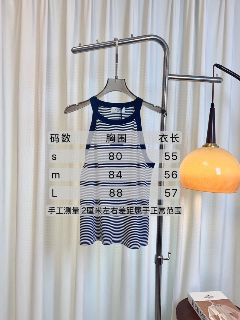 Celine Vest WellDesigned 107151