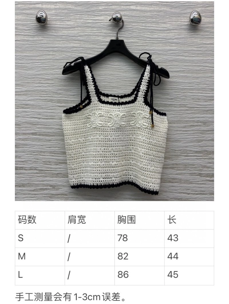 ZipUp Celine Vest 107161