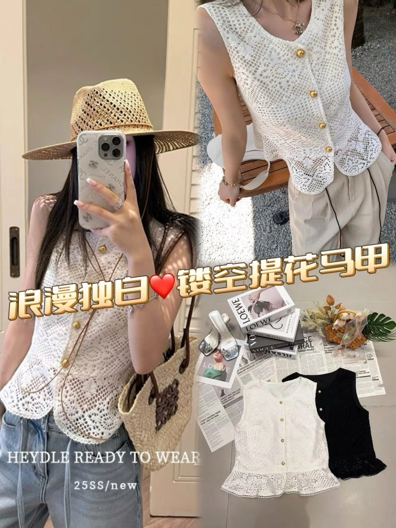 Stylish Celine Vest 107156