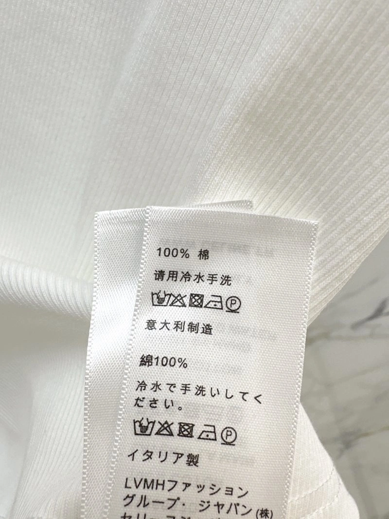 Celine Vest DailyWear 106742
