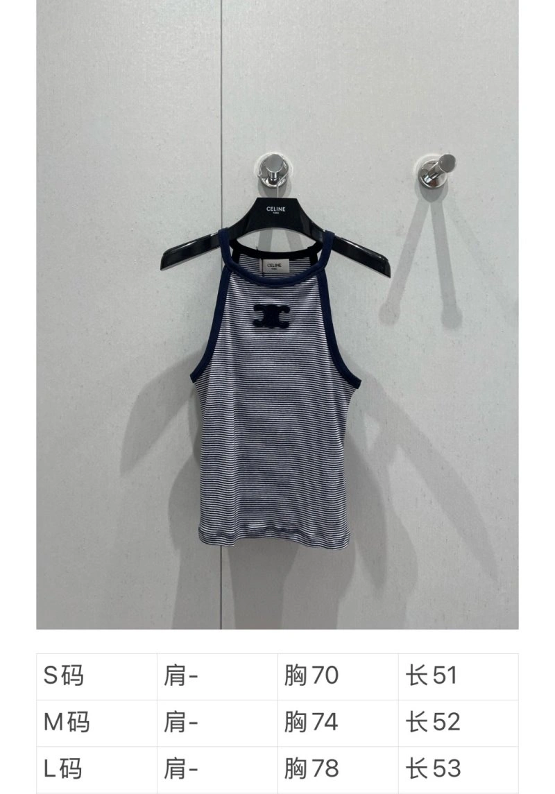 Durable Celine Vest 106704