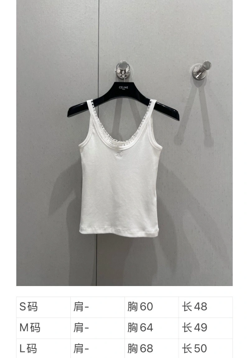 SoftTouch Celine Vest 106709