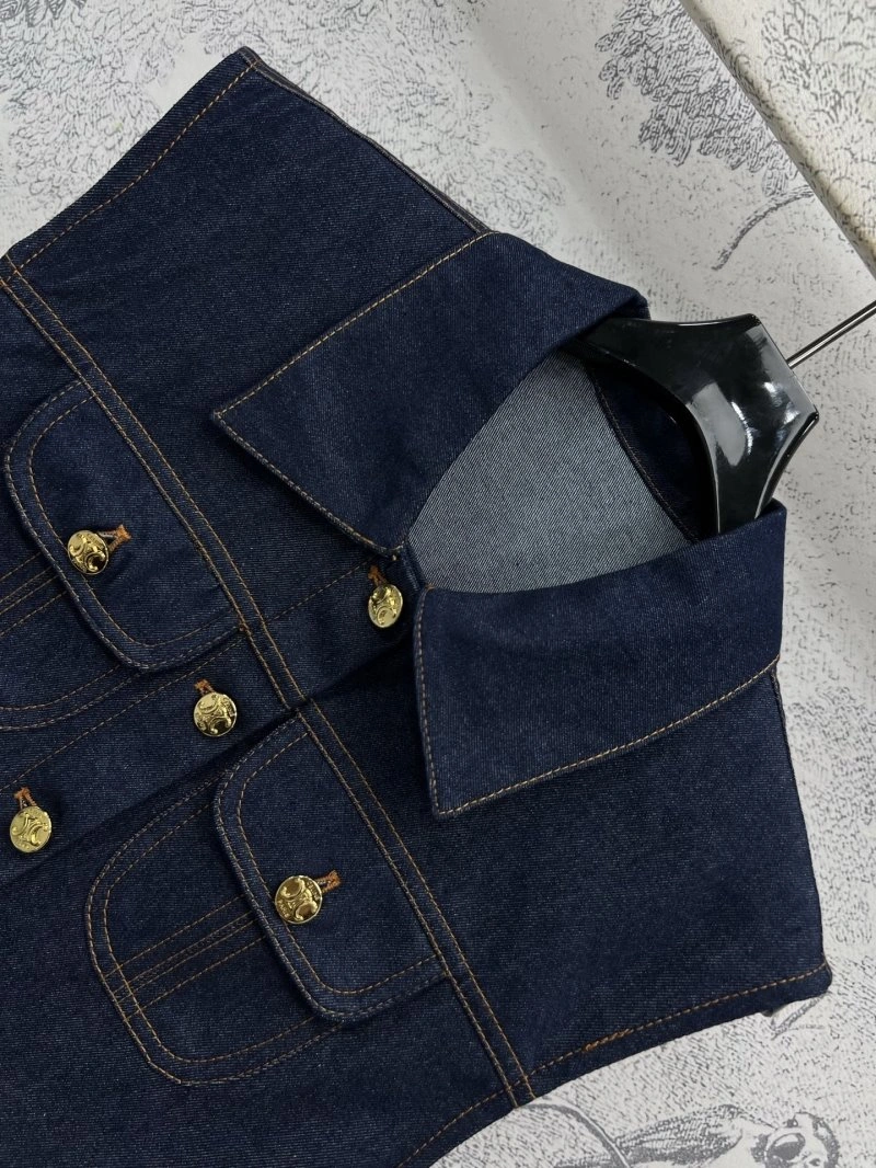 Celine Vest Unisex 106701