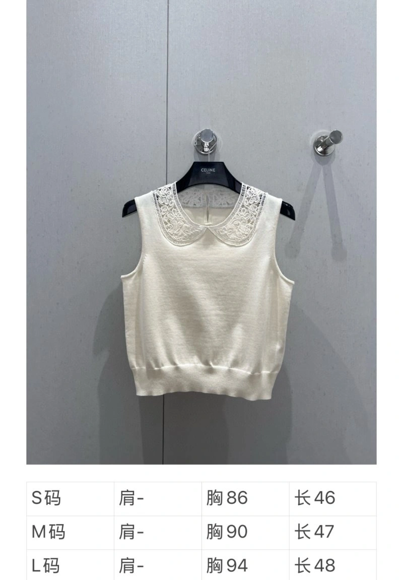 OdorResistant Celine Vest 106697