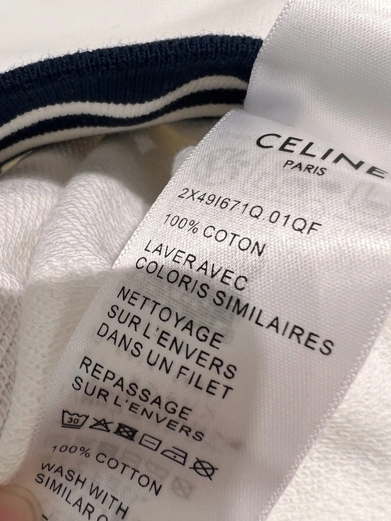 Celine Vest UrbanStyle 106695