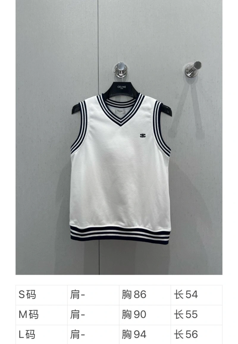 StreetReady Celine Vest 106694