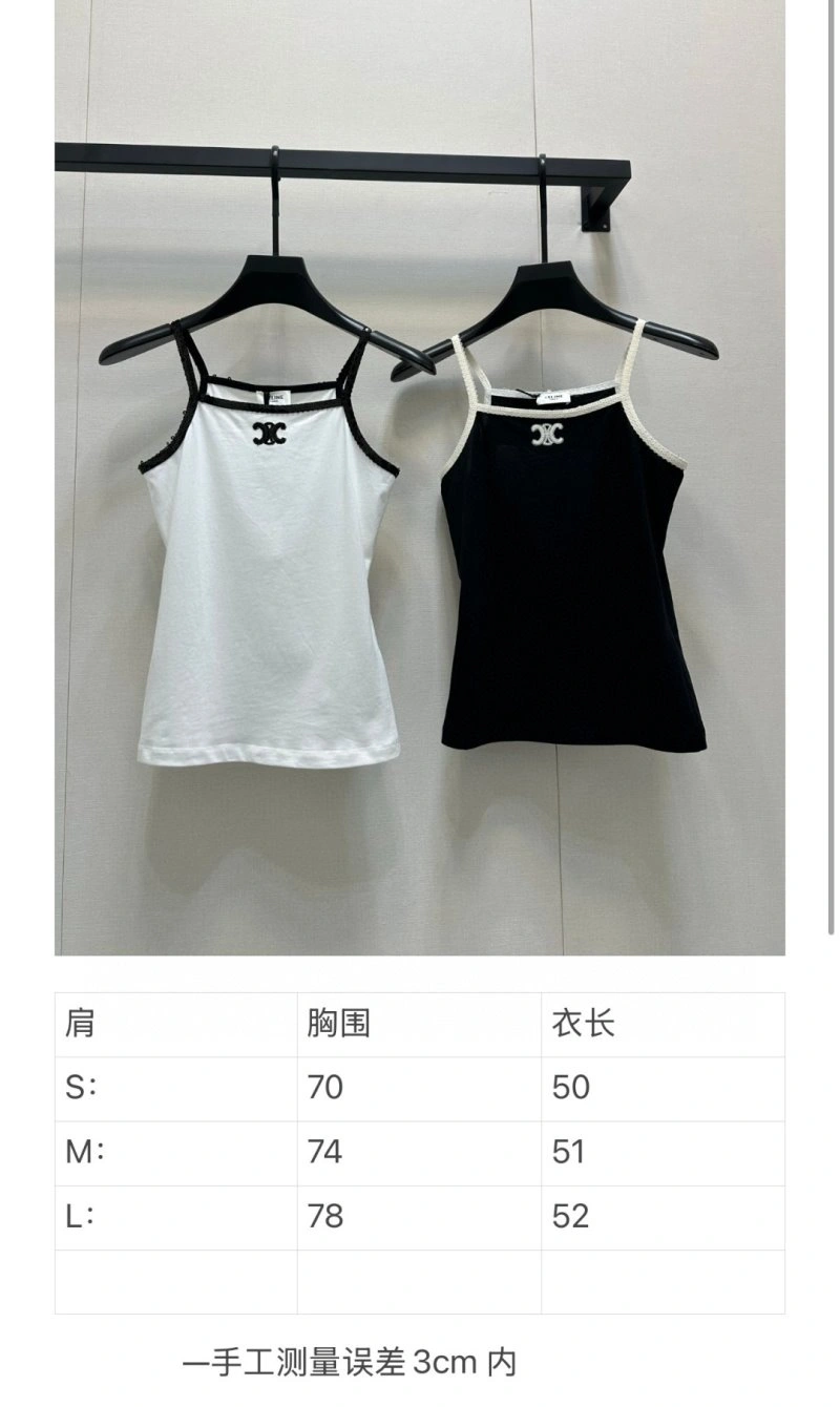 Celine Vest Modern 106692